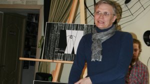 Плах. Взгляд Назад.