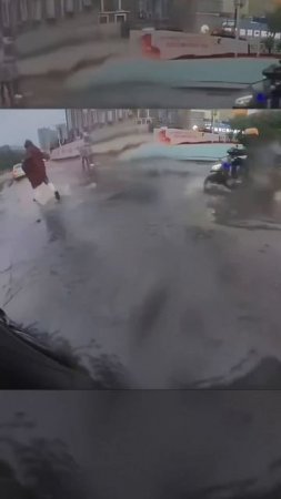 Ловите мотоцикл!