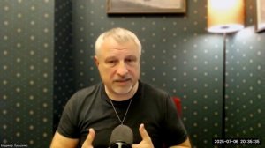 Запись встречи 7 июля 2025 года. Тема "Учитесь слышать себя".