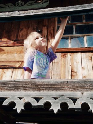 Софочка стор