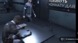 Detroit я стану человеком #3