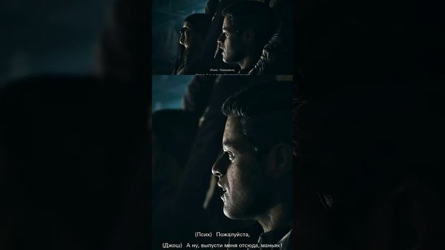 #shortvideo #shorts #untildawn #игры #youtube #gameplay #repost #top #gaming #like #games #comment