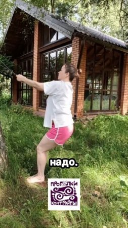 Радуйтесь и улыбайтесь во время приседаний — секрет пользы