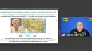 Стартовое событие 7.7.25 Пётр Силкин и Владимир Довгань