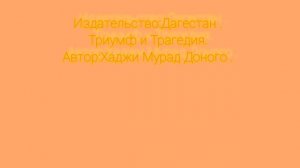 Книги которые можно читать мусульманам