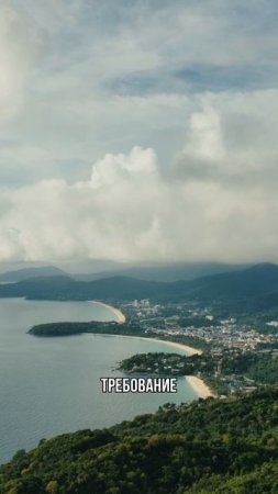 Хочу стать резидентом Таиланда! Какие есть варианты?