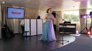 С Днём работников речного и морского флота! O sole mio - Ольга Антипова
