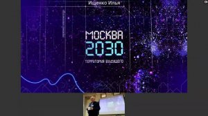 Роль Н.П. Брусенцова в жизни Виртуального компьютерного музея. Пройдаков Э.М.
