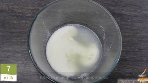 Сочно и вкусненько!