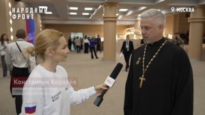 Что бы вы сказали Президенту?..