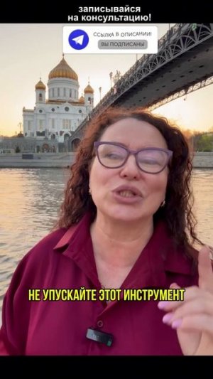 Камера - это не про контроль, это про защиту #строительство #договорподряда