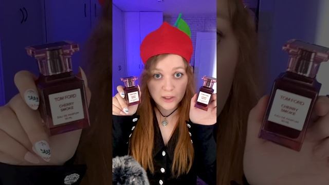 АСМР Распаковка Том Форд Черри Смок 🍒💨 ASMR unboxing Tom Ford Cherry Smoke #asmr #асмр #unboxing