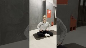 РАСТЯЖКА