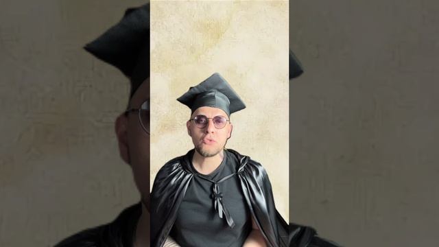 Интересные факты о Западной Европе