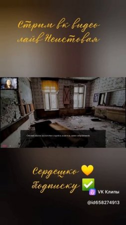 Федор Грин