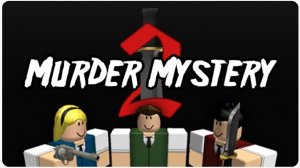 играю в мардер Мистери 2