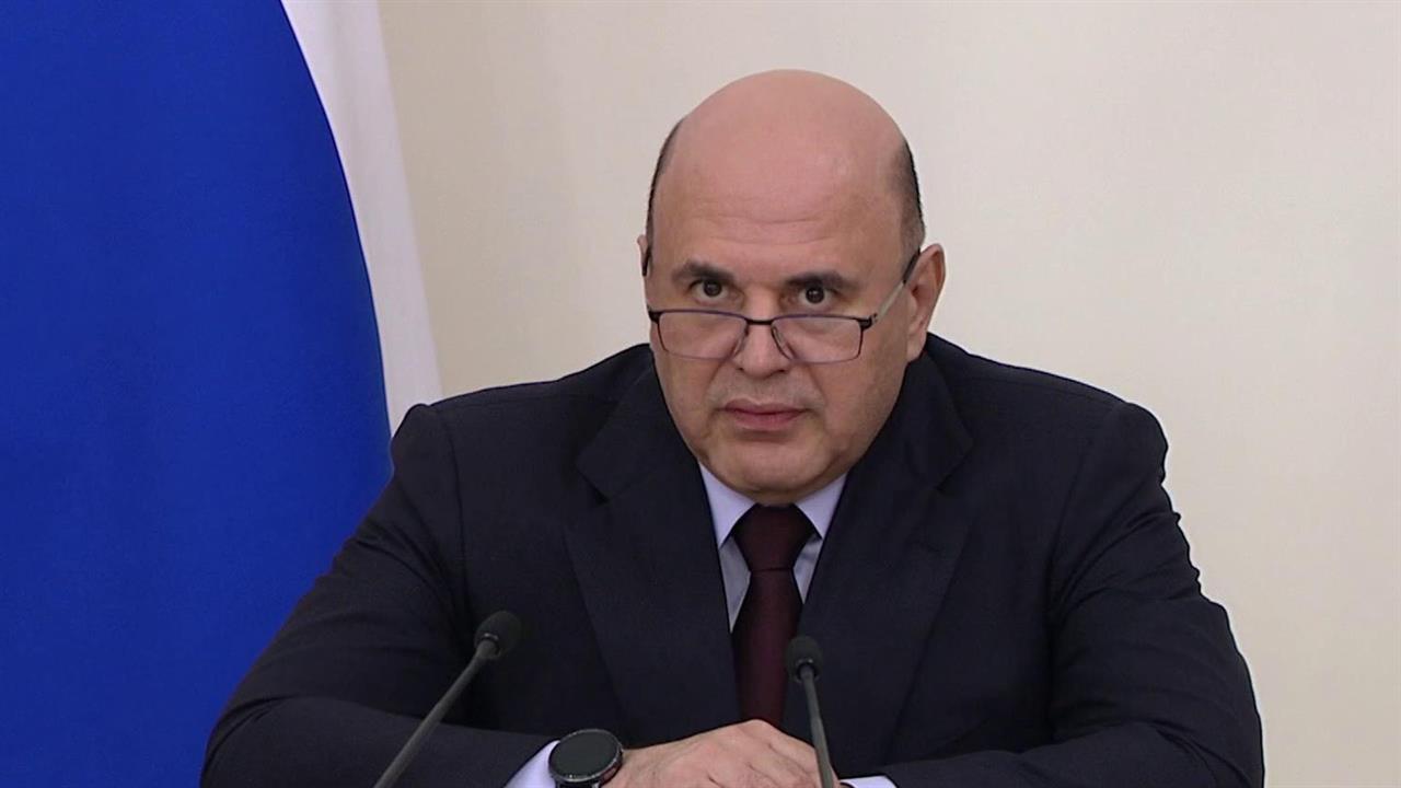 Правительство России расширяет меры поддержки бойцов СВО
