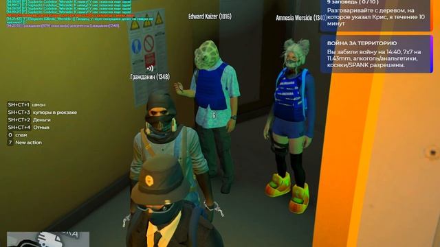 Grand Theft Auto V 2025.07.05 - 14.07.10.16 смотреть онлайн