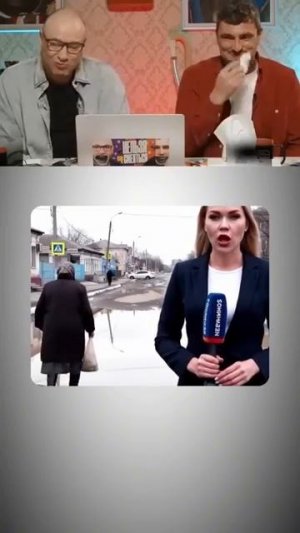#мемы #memes #funny #мемчик #мемас #мемасик #мемасики (2)