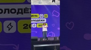 Миллион Голосов