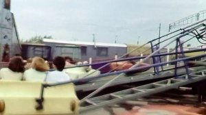 1986 год. Тюмень. Чехословацкий Луна-парк