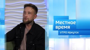 Иван Кравченко, создатель Арт-резиденция «Устье»