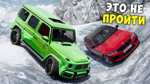 НОВЫЙ СНЕЖНЫЙ СКИЛЛ ТЕСТ В BEAM NG DRIVE! ЧИТ ТАЧКА НА СЛОЖНОМ СКИЛЛ ТЕСТЕ