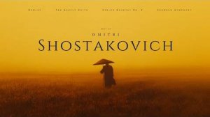Лучшее из Дмитрия Шостаковича - Essential Classical Music