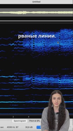 Сомневаешься, что делаешь драйв правильно? Ответы на главные вопросы об экстрим вокале!
