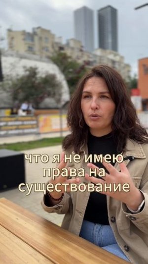 Кто же я?