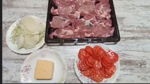 МЯСО ПО-ФРАНЦУЗСКИ!!!