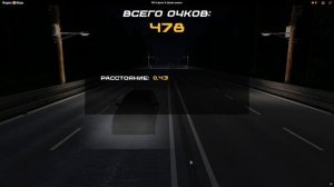 проходим гонки в яндекс играх НОВЫЙ РЕКОРД????!!!!