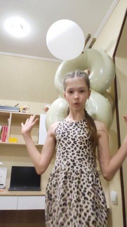 а вот и ваш результат