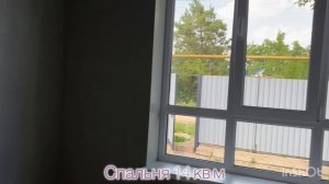 Авито. Продается новый кирпичный дом.