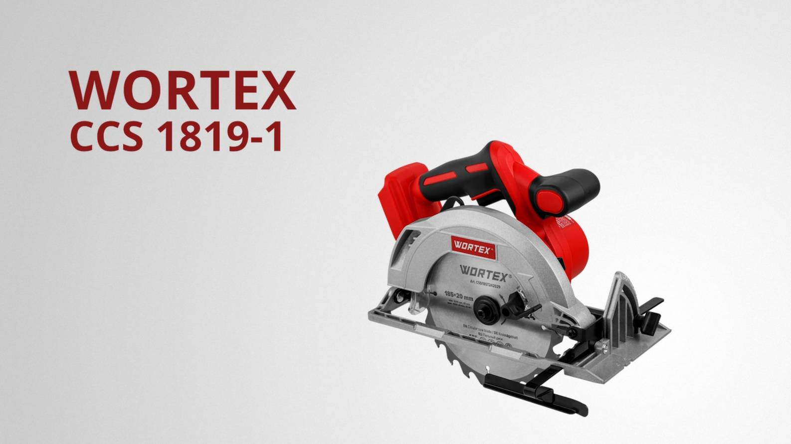 WORTEX CCS 1819-1 XLT Пила циркулярная аккумуляторная смотреть онлайн