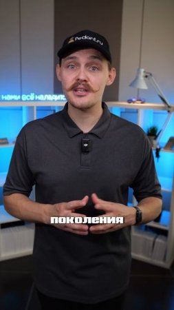 😡Эти iPhone НЕ ПОЛУЧАТ обновление IOS26😭