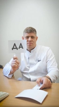 Лечение иглоукалыванием - 9 вопросов специалисту об иглорефлексотерапии