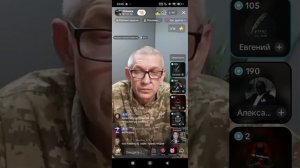 Прямой эфир от 05.07.2025 с Анастасией Поляница