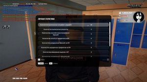 Grand Theft Auto  San Andreas 2025.07.08 - 00.32.42.02