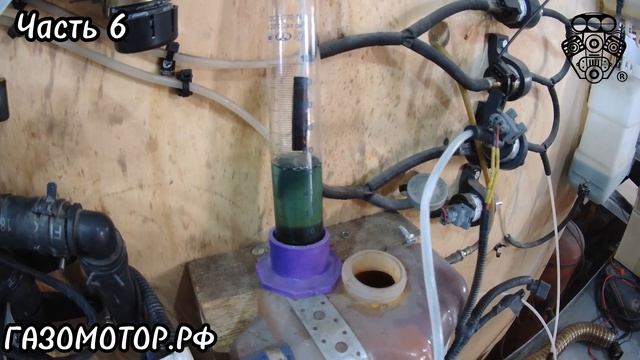 Жидкая Webasto из Китая. Тест насоса и помпы. Серьезный косяк в электрике!!! Часть 6 смотреть онлайн