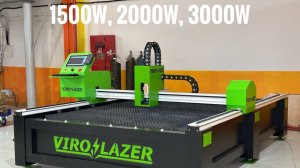 Лазерный станок с чпу по металлу 2000W ViRoLazer