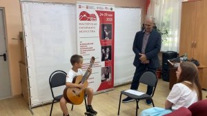 Мастер-класс Руднев 1