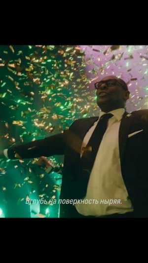 Танцы с Аланом Уейком