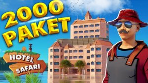 1440p60* МЕГА ОТЕЛЬ САФАРИ - 100,000 ЧАСОВ ЖИТЕЛЕЙ ОТЕЛЯ ПРОТИВ 2000 РАКЕТ! в РАСТ/RUST D4K