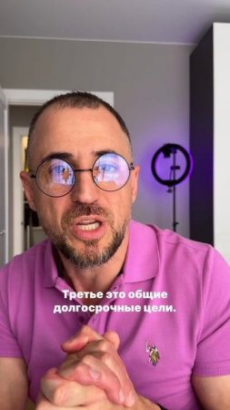 Проверь, твоя семья под угрозой или нет?