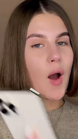 Образ вместе с Kosinova beauty