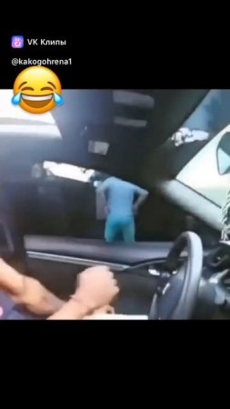 😂😂😂