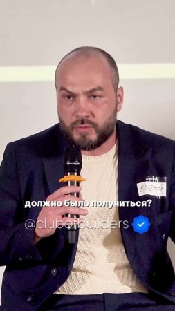 Как не довести партнерство до суда?