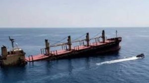 Хуситы нанесли удар по греческому сухогрузу Eternity C в Красном море