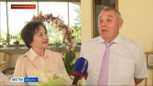 Прямое включение с празднования Дня семьи, любви и верности